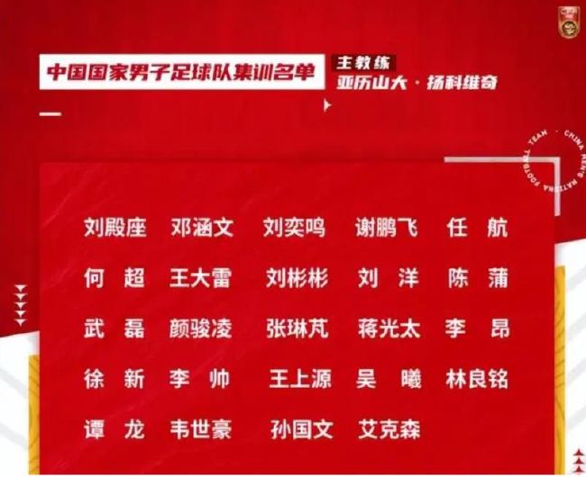 但是，利物浦看起来还没有冠军相，我们正在等待克洛普重建中的球队拿出精彩的表现。